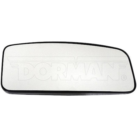 Motormite REPLACEMENT GLASS-PLASTIC BACKING 56282